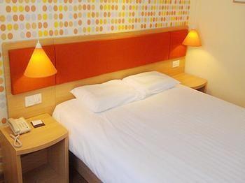 Home Inn Fujiatun Eksteriør bilde